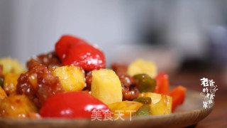 菠萝咕噜肉的做法步骤：10