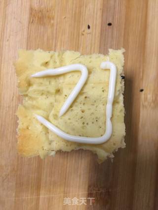 沙拉彩色火腿肉松面包的做法步骤：15
