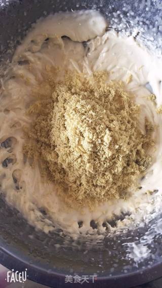 简单版玛格丽特饼干的做法步骤：3