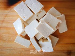 皮蛋拌豆腐的做法步骤：3