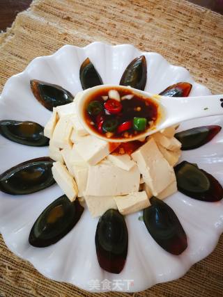 皮蛋拌豆腐的做法步骤：9