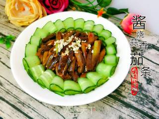 酱烧蒜香茄条的做法步骤：7
