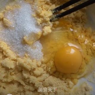 玉米面饼干的做法步骤：3