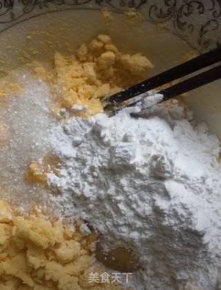 玉米面饼干的做法步骤：4