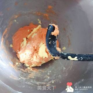 胡萝卜面包的做法步骤：2