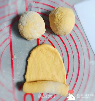胡萝卜面包的做法步骤：6