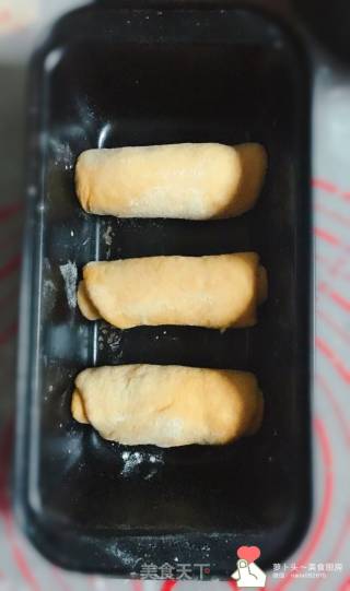 胡萝卜面包的做法步骤：7