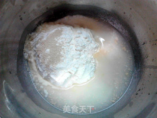 腊肉披萨的做法步骤：2