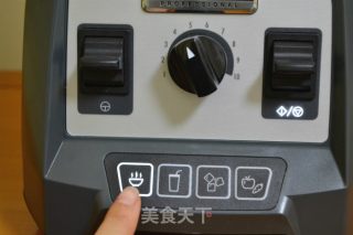 【记录】花生杏仁西瓜子露的做法步骤：5
