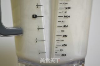 【记录】花生杏仁西瓜子露的做法步骤：6