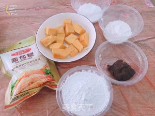南瓜饼的做法步骤：1