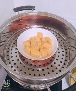 南瓜饼的做法步骤：2