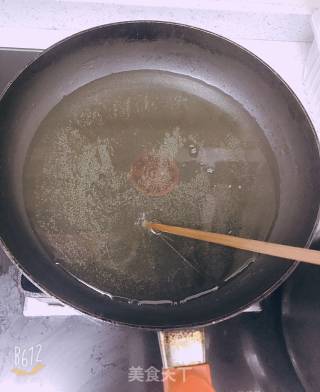 南瓜饼的做法步骤：10