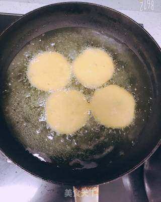 南瓜饼的做法步骤：11