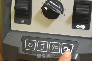 燕麦春笋田园瘦身餐的做法步骤：3