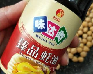 快手卤汁鹰嘴豆的做法步骤：5