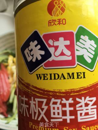 麻酱拌黄瓜条的做法步骤：11