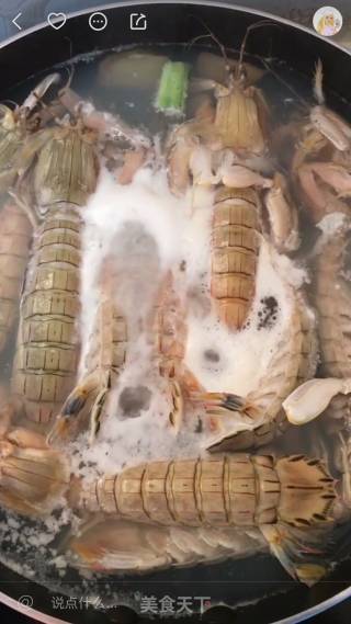 白灼皮皮虾的做法步骤：2