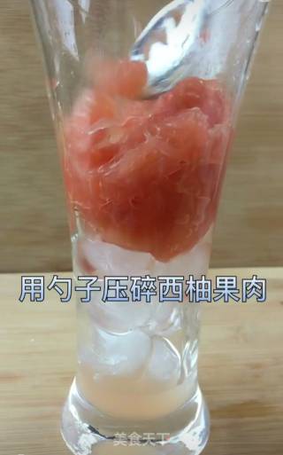西柚气泡水的做法步骤：3