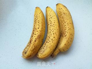 香蕉巧克力核桃面包的做法步骤：1