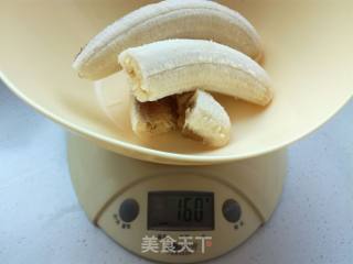 香蕉巧克力核桃面包的做法步骤：2
