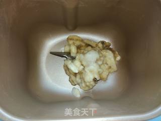 香蕉巧克力核桃面包的做法步骤：3