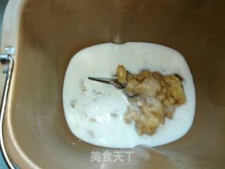 香蕉巧克力核桃面包的做法步骤：4