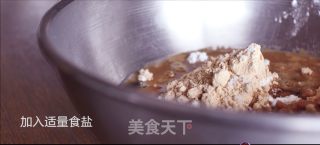 好吃不腻的黄豆小麦饼干的做法步骤：5
