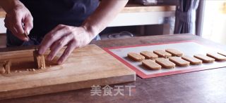 好吃不腻的黄豆小麦饼干的做法步骤：8
