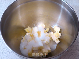 法式小甜点【椰蓉柠檬小方】的做法步骤：3