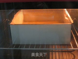 法式小甜点【椰蓉柠檬小方】的做法步骤：18