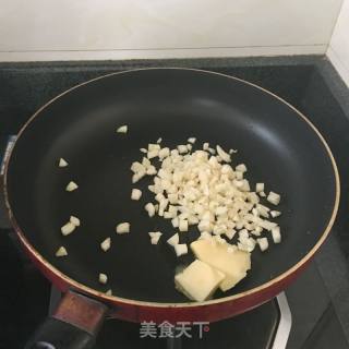 牛油鸡翅的做法步骤：6