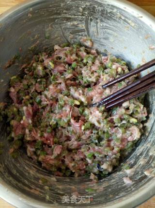 长豆角猪肉馅饼的做法步骤：7