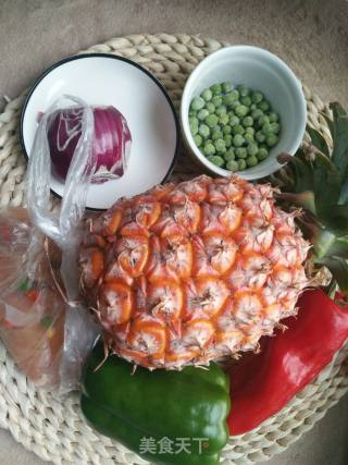 甜蜜菠萝饭的做法步骤：1
