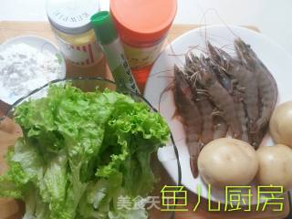 芥香双球──“鱼儿厨房”私房菜的做法步骤：1