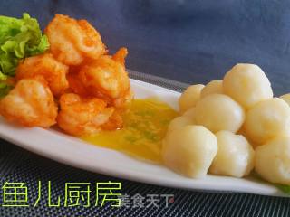 芥香双球──“鱼儿厨房”私房菜的做法步骤：13