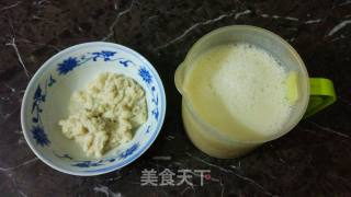 夏日饮品豆渣冰激凌的做法步骤：4