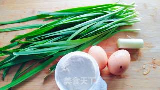 韭菜早餐饼的做法步骤：1