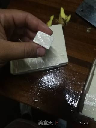 肉末豆腐的做法步骤：2