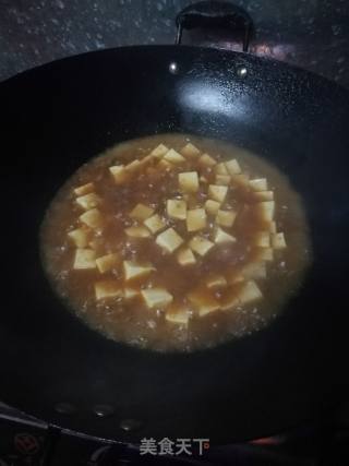 肉末豆腐的做法步骤：5