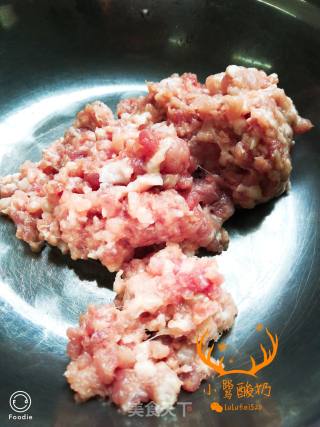 香菇大葱肉饼的做法步骤：2