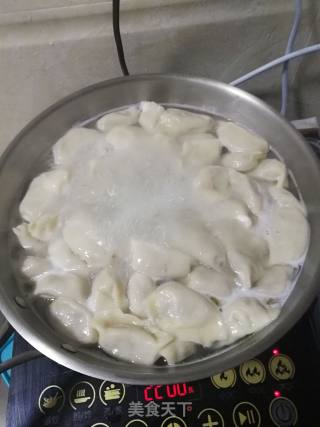 猪肉芹菜馅水饺的做法步骤：5