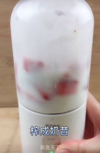 三色奶昔的做法步骤：4