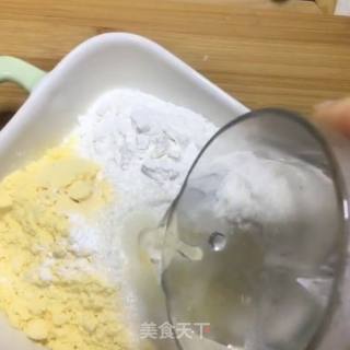 粗粮豆沙饼的做法步骤：4