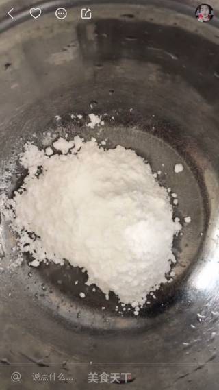 紫薯红薯糕的做法步骤：1