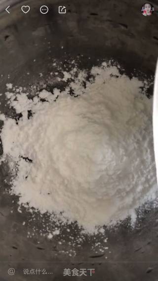 紫薯红薯糕的做法步骤：2