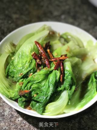 油淋生菜的做法步骤：10