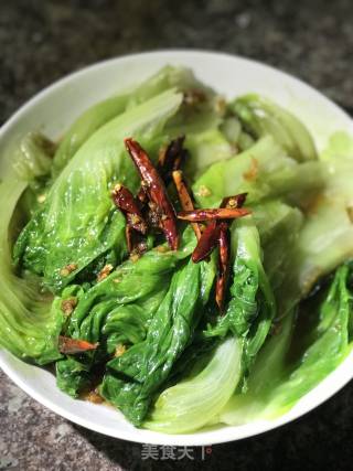 油淋生菜的做法步骤：12