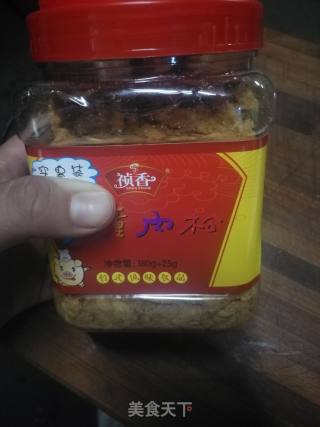 芝士肉松薯饼的做法步骤：3