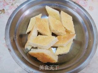 糖醋馕块的做法步骤：2